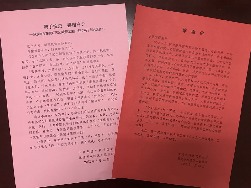 开元游戏| KY集团 -开元KY出品,必属精品
