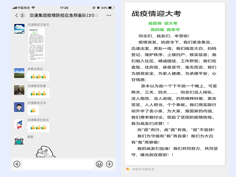 开元游戏| KY集团 -开元KY出品,必属精品